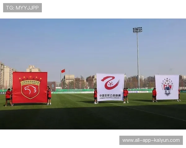 特色青训基地引入国际优秀教练,打造高水平人才培养体系,青训学校 特色青训基地引入国际优秀教练,打造高水平人才培养体系,青训学校